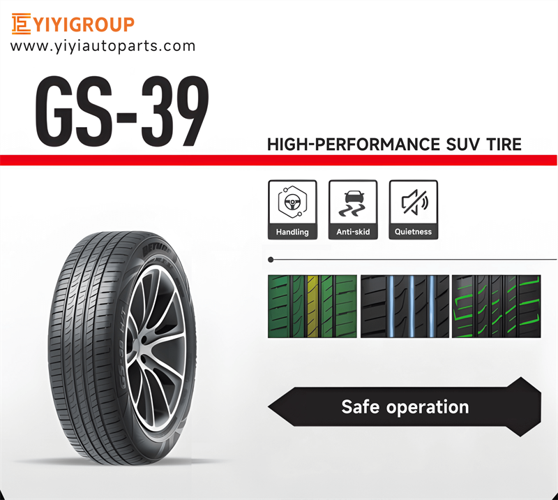 Car tire